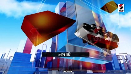 GSRTC ની બસોમાં પણ હવે સ્માર્ટ સિસ્ટમ