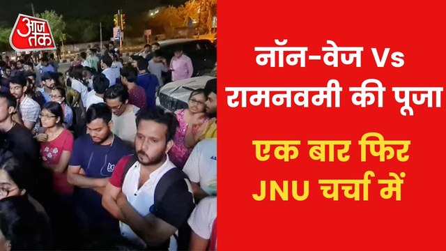 A Timeline: What happened in JNU Violence!