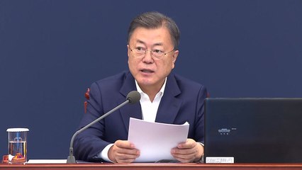 문 대통령 "전반적 부동산 규제 완화는 매우 신중해야" / YTN