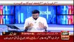 11th Hour | Waseem Badami | ARY News | 11th April 2022