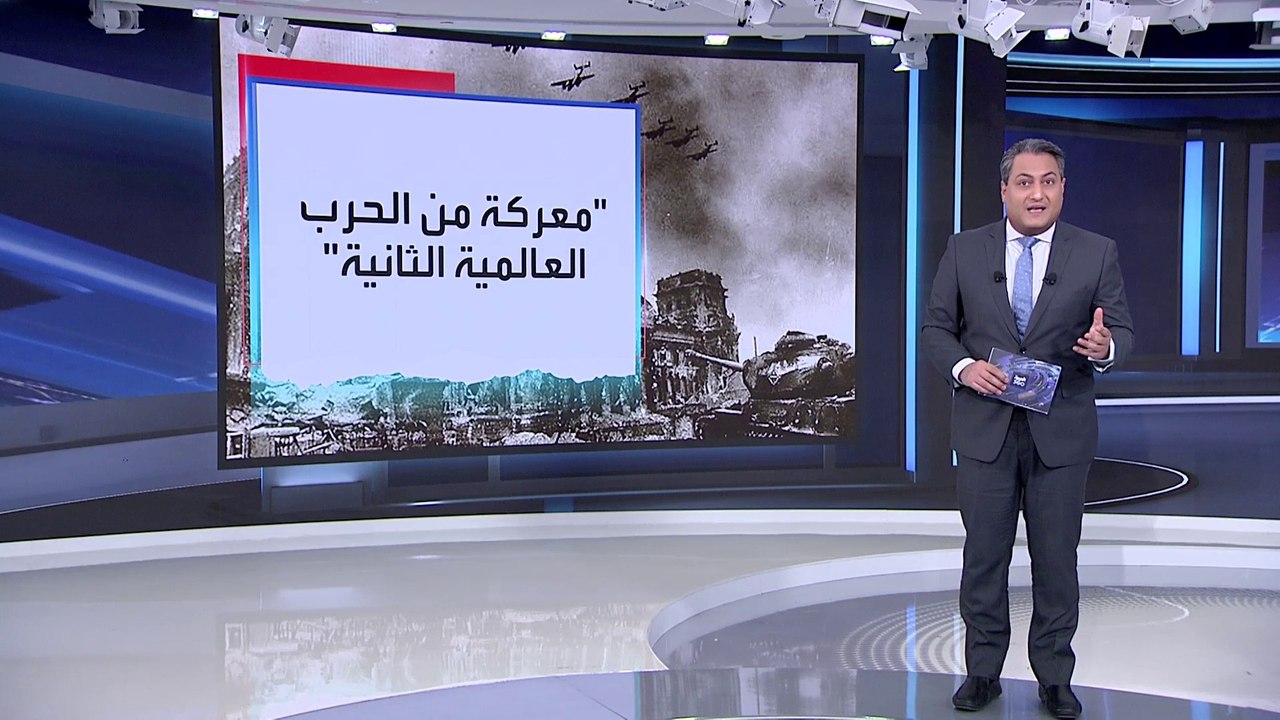 العربية 360 | سيناريو المعركة الحاسمة بين روسيا وأوكرانيا