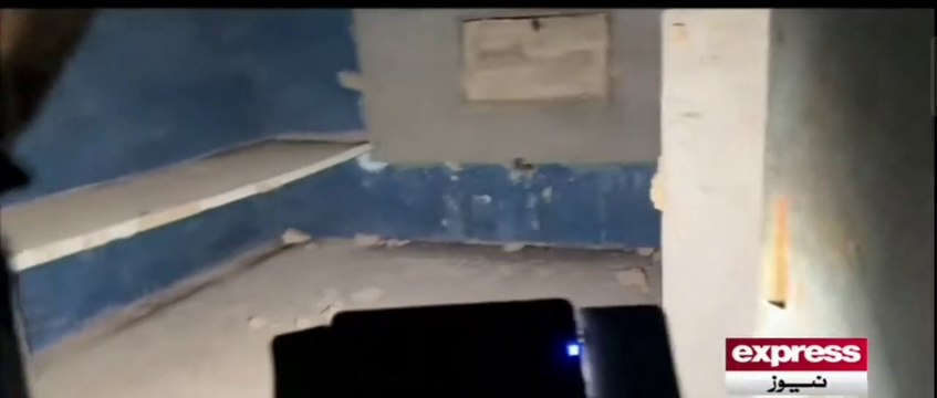 Woh Kya Hai with Sajjad Saleem | 03 april 2022 | Express News | IF1I with English subtitle | Wo Kya Ha 3 Apr 2022 | Wo Kya Ha | wo kia ha | woh kya hy