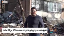 أخبار الساعة | العربية ترصد الأوضاع في مناطق الانفصاليين: دونيتسك تصبح مدينة أشباح