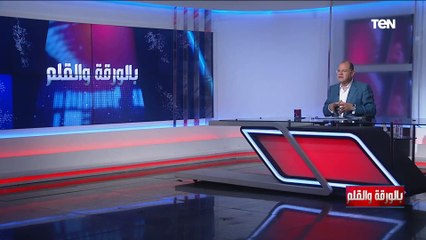 "تعلق بفتاة وطاردها وكان عنده حالة من عدم الاتزان".. الديهي يدحض إدعاءات الاختفاء القسري لأيمن هدهود