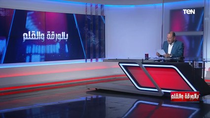 تعليق قوي من الديهي عن إدعاءات الاختفاء القسري لأيمن هدهود