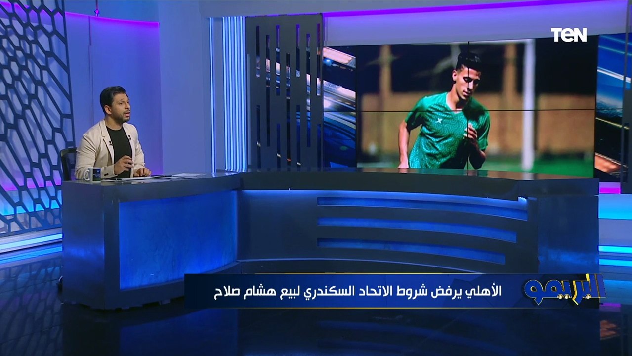 "موسيماني يتمسك بضم مهاجم أجنبي وينتقد معلول بسبب مستواه".. جولة حول أبرز أخبار الأهلي