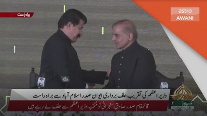 Politik Pakistan | Shahbaz Sharif Perdana Menteri baharu Pakistan