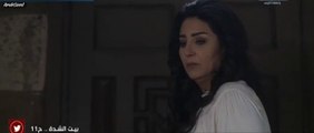 مسلسل بيت الشدة الحلقة 11 الحادية عشر