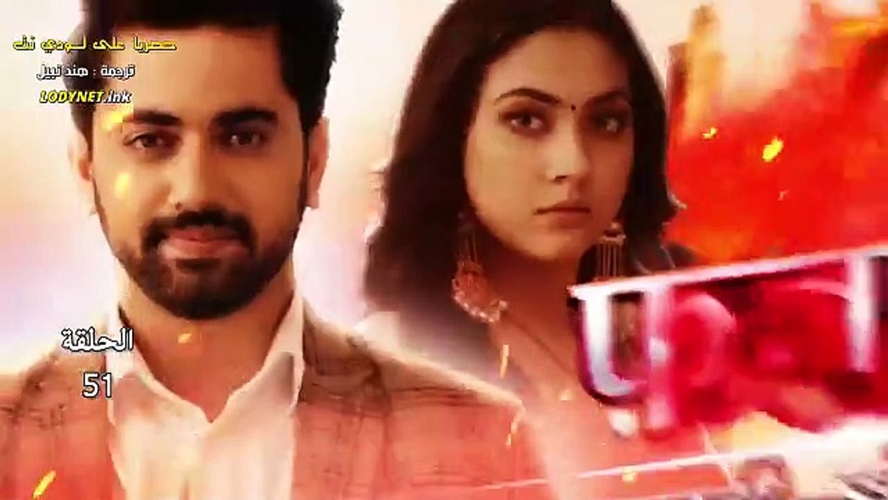 مسلسل ساموت فداء للحب الموسم 3 مترجم حلقة 51