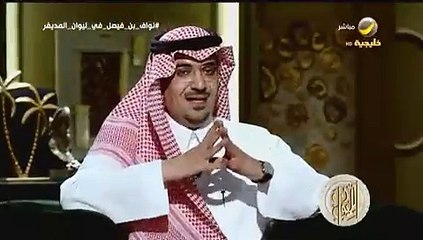 بالفيديو.. نواف بن فيصل: هذه قصة عضوية شرف النصر