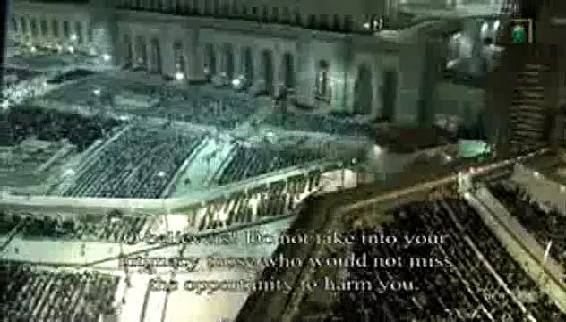 صلاة التراويح, المسجد الحرام, ,5 رمضان 1443 ,ماهر المعيقلي