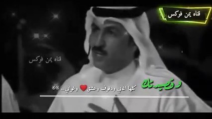 Download Video: لجنه شاعر المليون --ارادت تعجيز شاعر يمني شاهد كيف كان رده عليهم -- وماذا قالو عنه