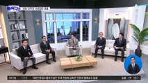 검찰-민주당 ‘사생결단’ 충돌…檢 줄사표 파동 예고