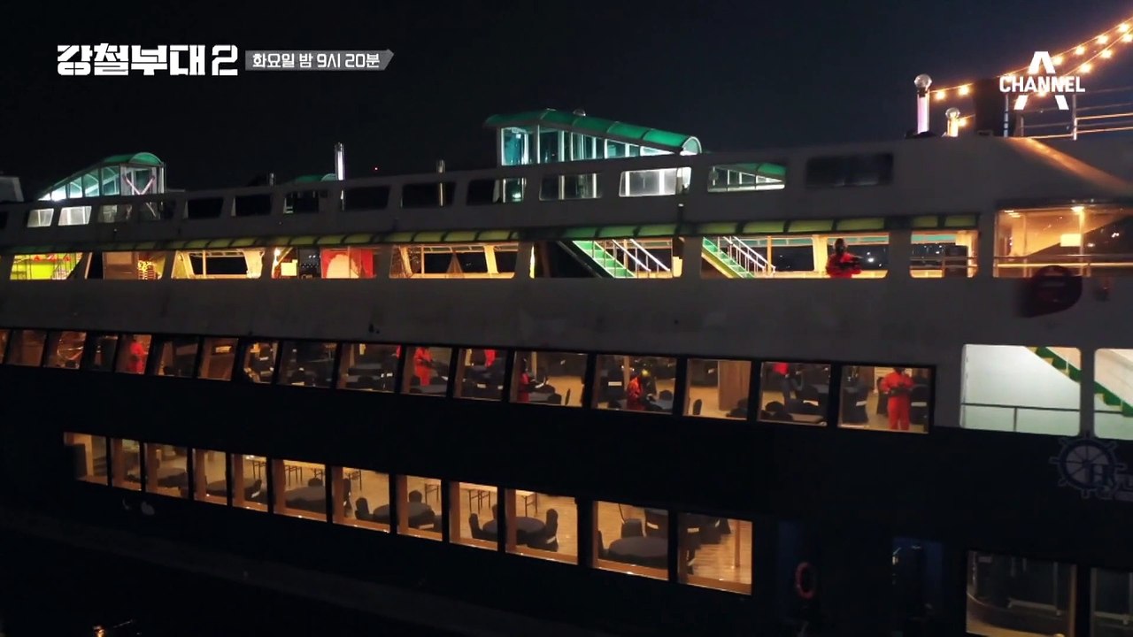 [#강철부대2 8회 선공개] 압도적 스피드! 숨소리만으로 딱딱 맞는 박자 IBS 침투...