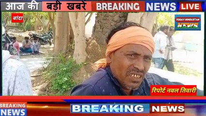 एक युवती ने फांसी लगाकर खुदकुशी की