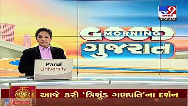 Delhi Dy. CM Manish Sisodia ,exposes pathetic conditions of Gujarat schools _Bhavnagar _TV9News