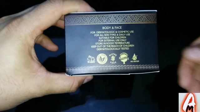 Fysio Organic Shea Butter Intensive Moisturizer (Review)