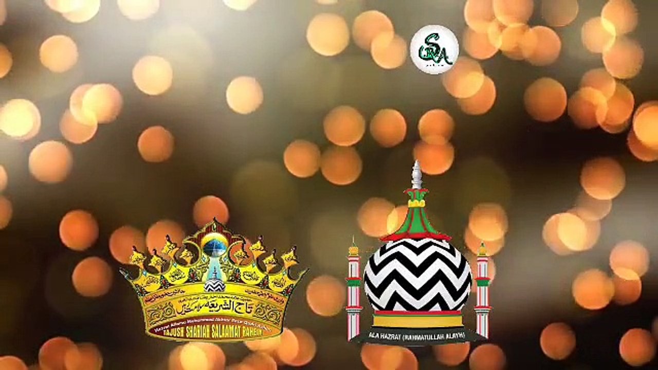 #AHLE SUNNAT WA JAMAAT NAAM KIS NE RAKHA #VOICE TAJUSHSHARIAH
