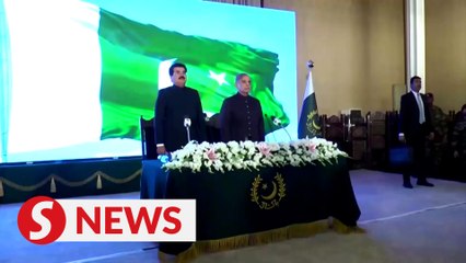 Download Video: Pakistan's Sharif takes oath as prime minister