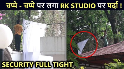 Organisers Cover Ranbir - Alia's Wedding Venue With White Curtains To Maintain Privacy