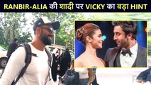 Vicky Kaushal BLUSHES On This Question, Confirms Alia-Ranbir's Marriage ?