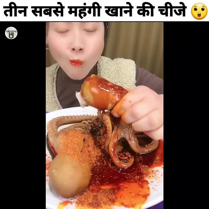 दुनिया की तीन सबसे महंगी खाने की चीजे|world's expensive food #facts #shorts