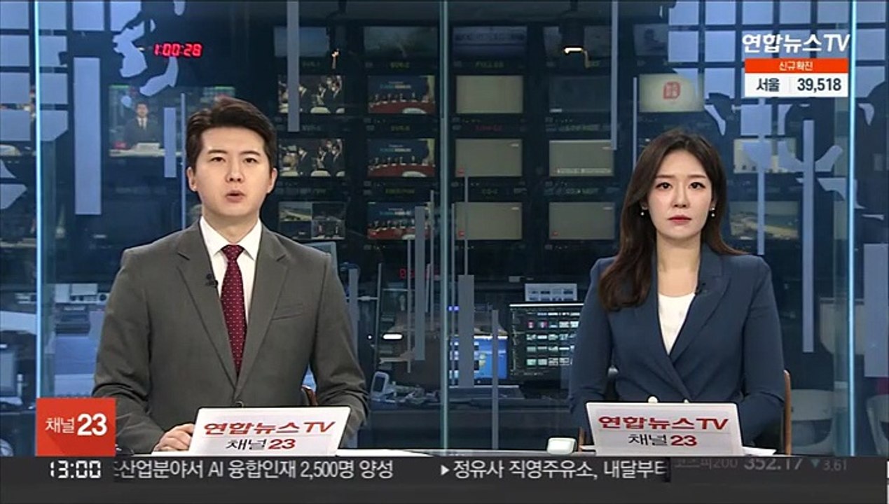 "양식있는 민주당 의원들…검수완박 같은 생각 아닐것"