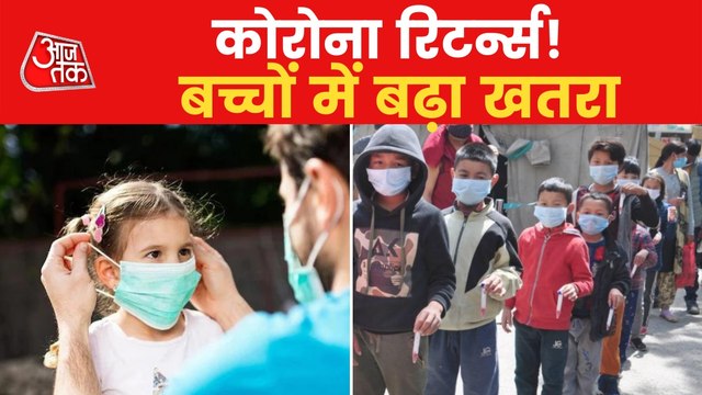 Corona Returns: NCR schools reports 19 Covid cases