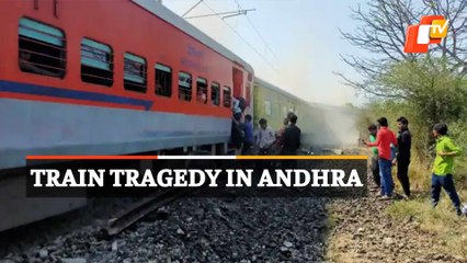 Konark Express Tragedy In Andhra: 1 Of 5 Killed Was From Odisha, Two Were Natives Of Assam