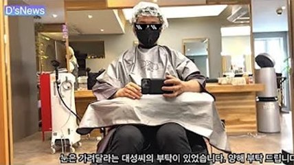 빅뱅 대성, 뮤비 촬영장 깜짝 공개…"다른 멤버는 허가 못 받아"('D'splay')[종합] | 네이트 뉴스 - Star News