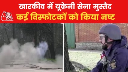 Banned landmines discovered in Ukraine's Kharkyiv