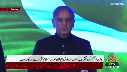 Shehbaz Sharif toma posesión como primer ministro de Pakistán tras la destitución de Imran Khan