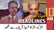 ARY News Headlines | 10 AM | 12th April 2022