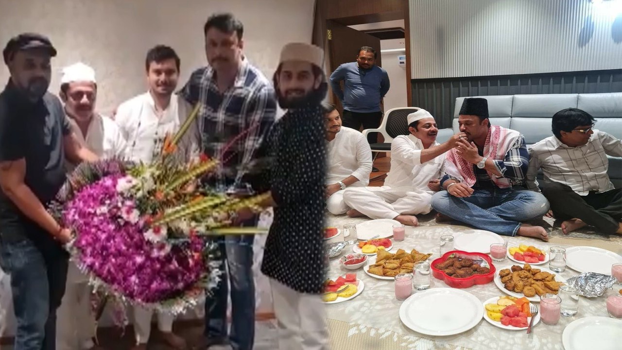 Darshan ಗಾಗಿ Zameer Ahmed ಏರ್ಪಡಿಸಿದ್ದ ಇಫ್ತಿಯಾರ್ ಕೂಟ ಹೇಗಿತ್ತು ನೋಡಿ