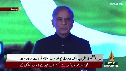 Pakistan : Shehbaz Sharif élu Premier ministre, succède à Imran Khan