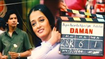 On The Sets Of Daman (2001) | Singer Shaan | Raima Sen | Flashback Video