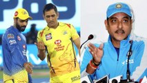 IPL 2022 : Faf du Plessis Should Have Appointed CSK Captain - Ravi Shastri | Oneindia Telugu