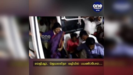 சேலம்: எம்ஜிஆர், ஜெயலலிதா வழியில் பயணிப்போம்… தொண்டர்களுக்கு நம்பிக்கையூட்டிய சசிகலா!