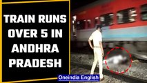 Andhra Pradesh: 5 dead and 1 critically injured after a train runs over them | OneIndia News