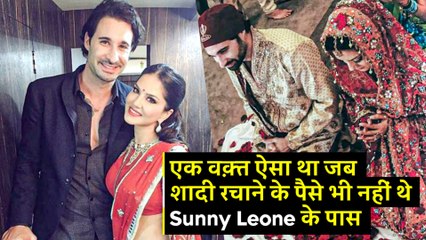 Sunny Leone Reveals Facing Poverty, Had No Money For Wedding Ceremony