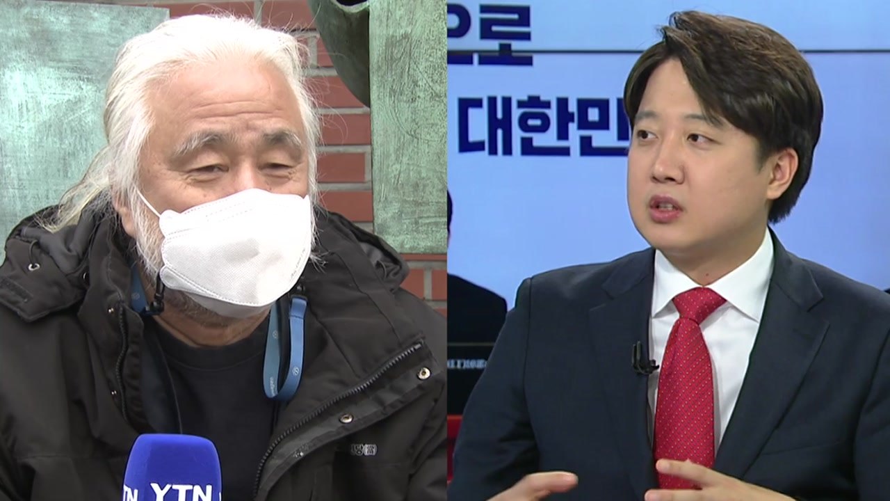 [뉴스큐] 전장연 박경석 "이준석, 갈라치기 멈춰야"...미리 보는 맞짱 토론 / YTN