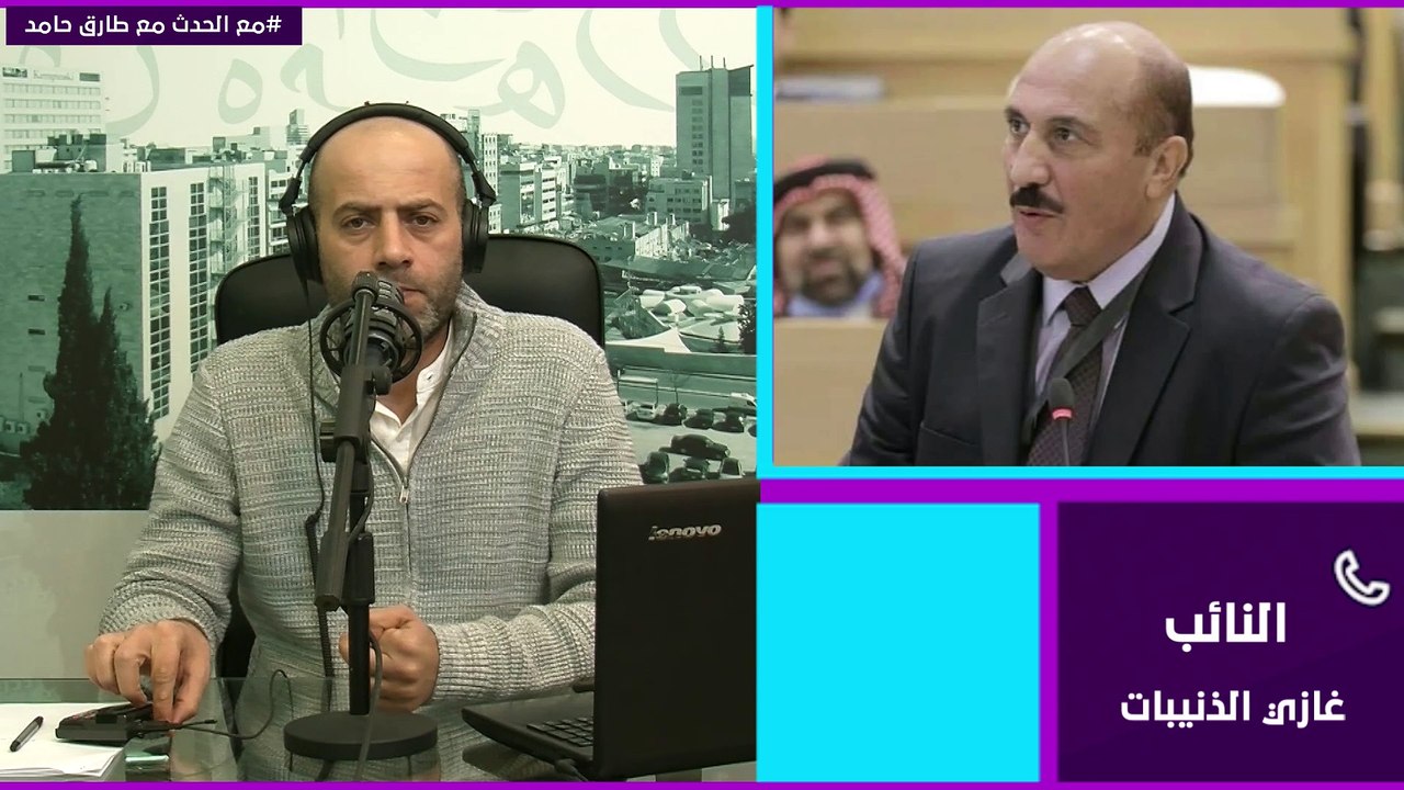 النائب غازي ذنيبات يحذر من جريمة إصدار شيك دون رصيد على الطرفين "الدائن والمدين" ويقول إن هناك أكثر من مئة ألف مطلوب على ذمم مالية.