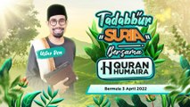 Episod 5 Ayat Kursi - Tadabbur SURIA bersama Quran Humaira
