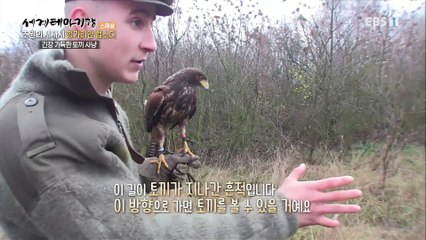 세계테마기행 - 꿈꾸는 동유럽- 초원의 서사시, 헝가리안 랩소디_#002