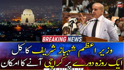 PM Shehbaz Sharif is likely to pay a one-day visit to Karachi tomorrow