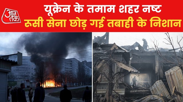 Japan bans 28 organizations and 398 people of Russia!