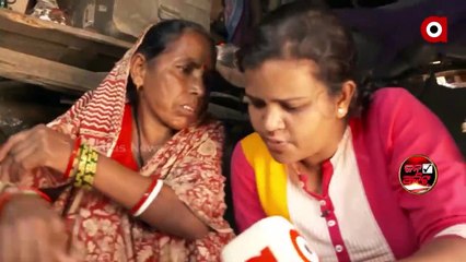 Jana Audit _ Awas Yojana deprived villagers of Deobil forced to live under wretched Hut