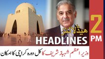 ARY News Headlines | 2 PM | 12th April 2022