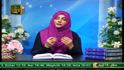 Hayya Alasalah - Shan e Ramazan - 12th April 2022 - ARY Qtv