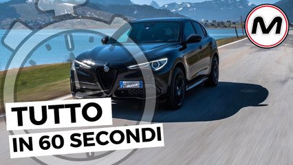 ALFA ROMEO STELVIO ESTREMA | Tutto in 60 secondi
